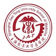 上海交通大學醫學院