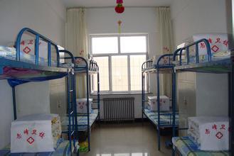 赤峰衛生學校宿舍條件